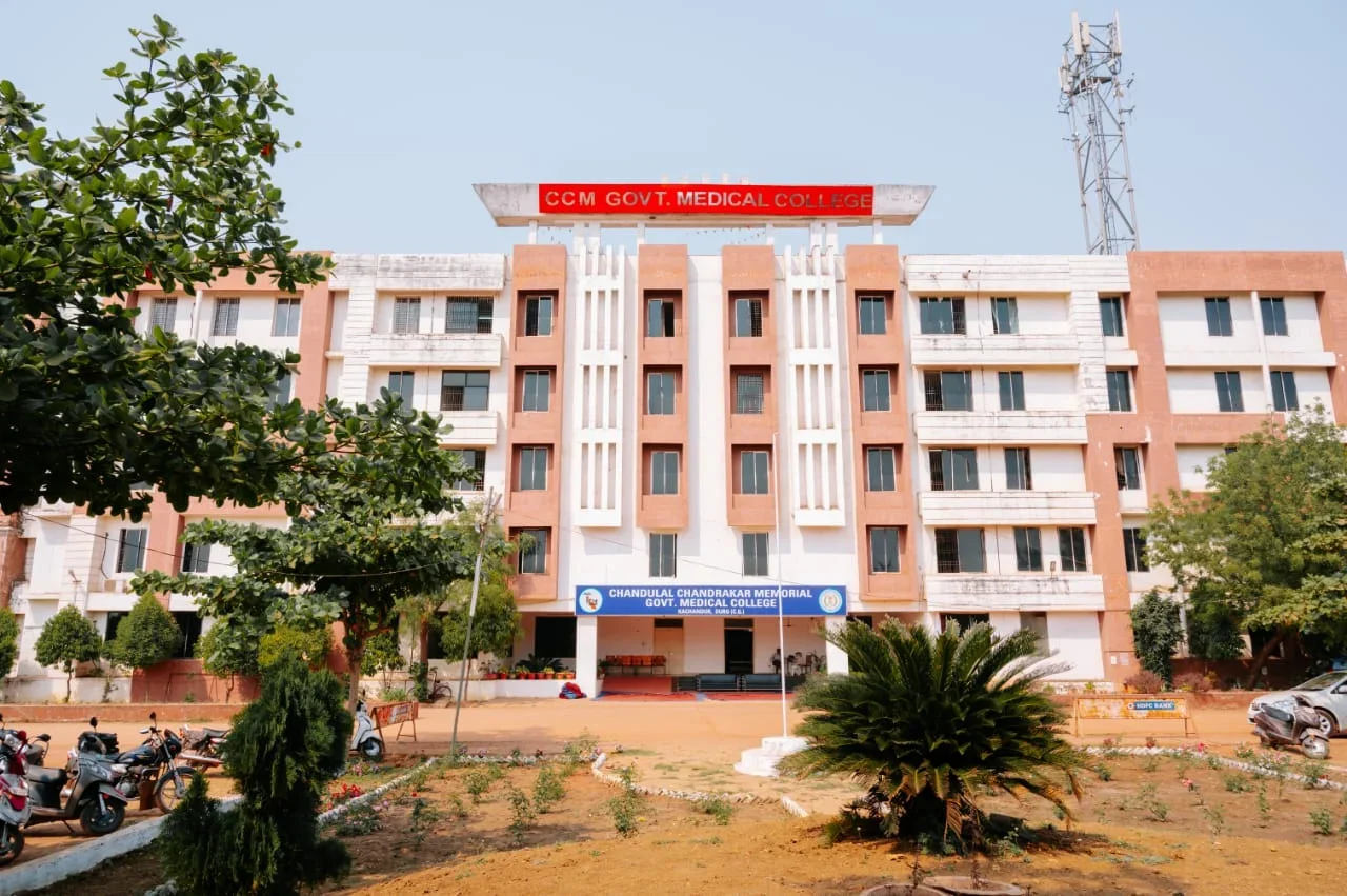 Chandulal Chandrakar Memorial Government Medical College