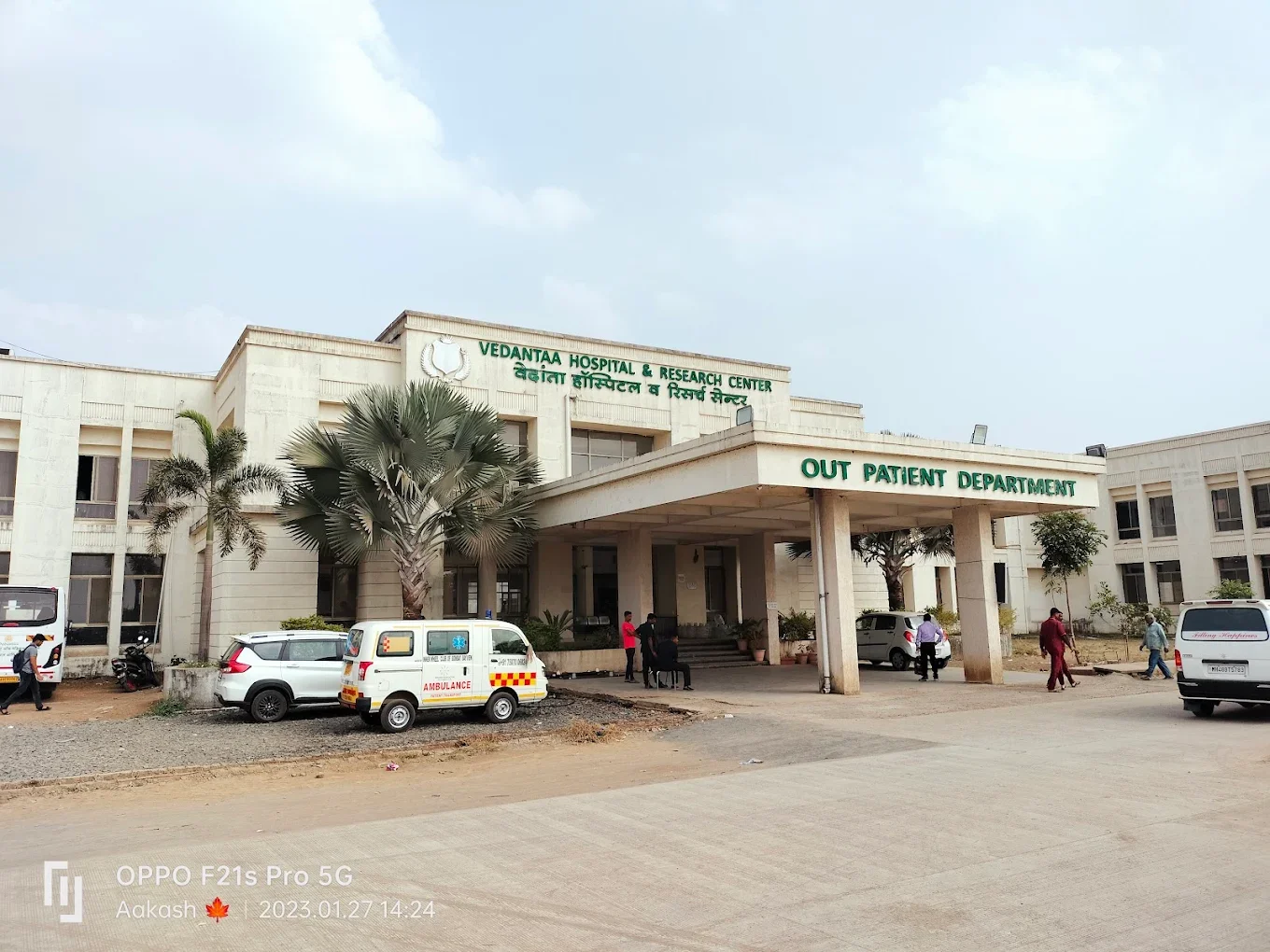 Terna Medical College