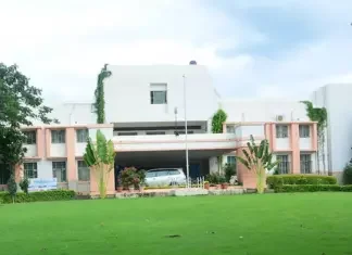 Pravara Medical Trust’s Ayurved Mahavidyalaya & Eknath Ayurved Hospital