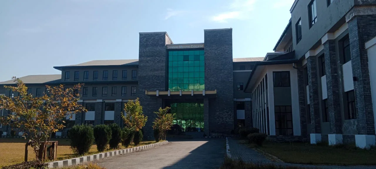 Gandaki Medical College