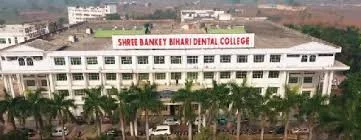 Shree Bankey Bihari Ayurvedic Medical College & Hospital