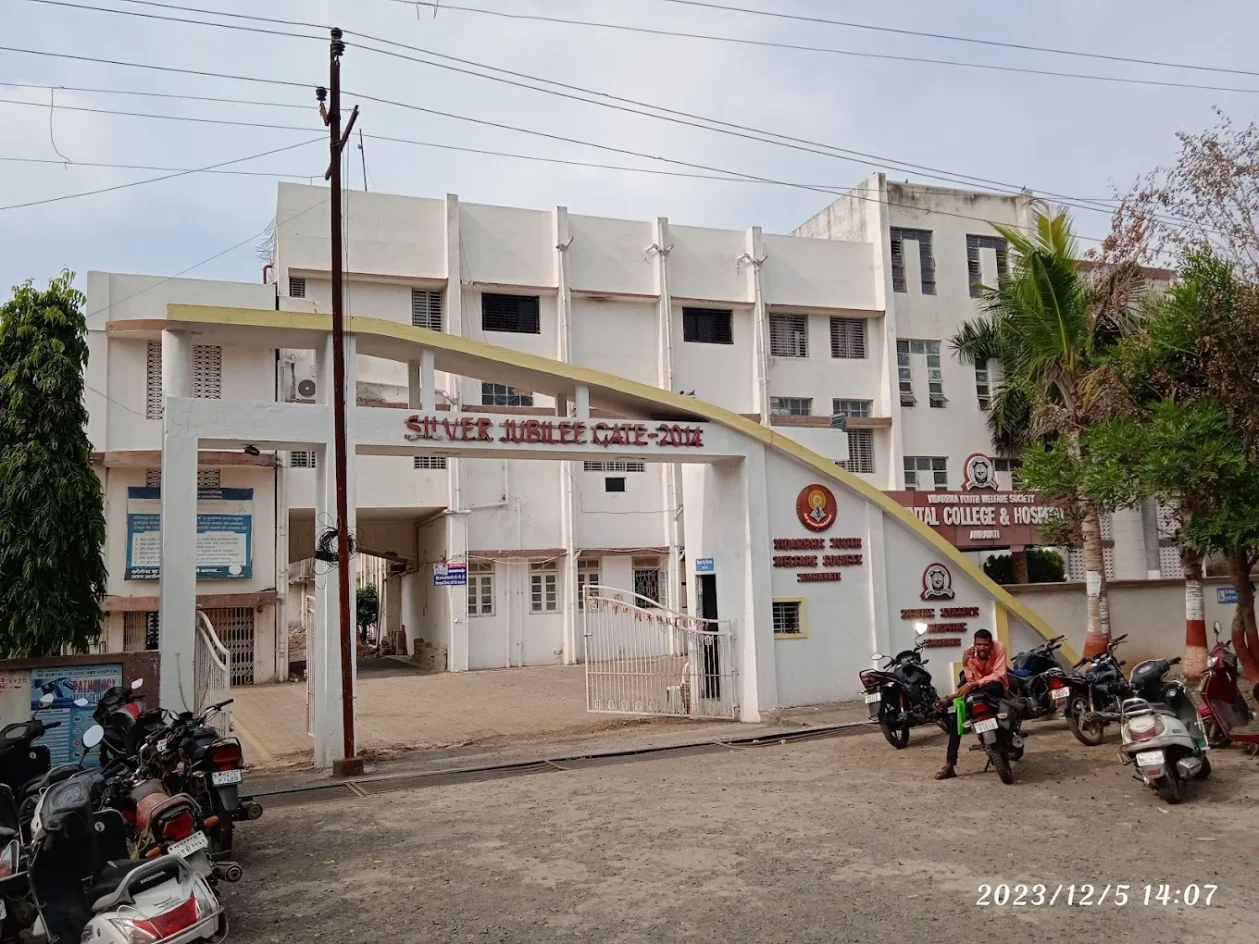 Vidarbha Youth Welfare Society’s Dental College and Hospital