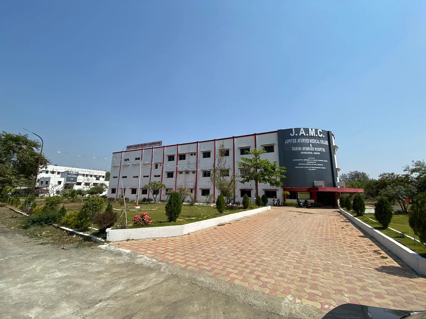 Jupiter Ayurvedic Medical College