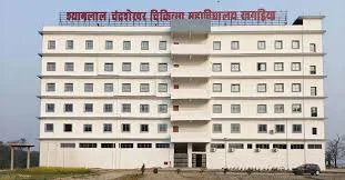 Shyamlal Chandrashekhar Medical College