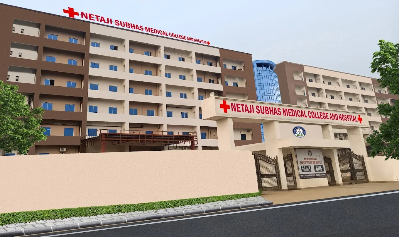 Netaji Subhas Medical College & Hospital