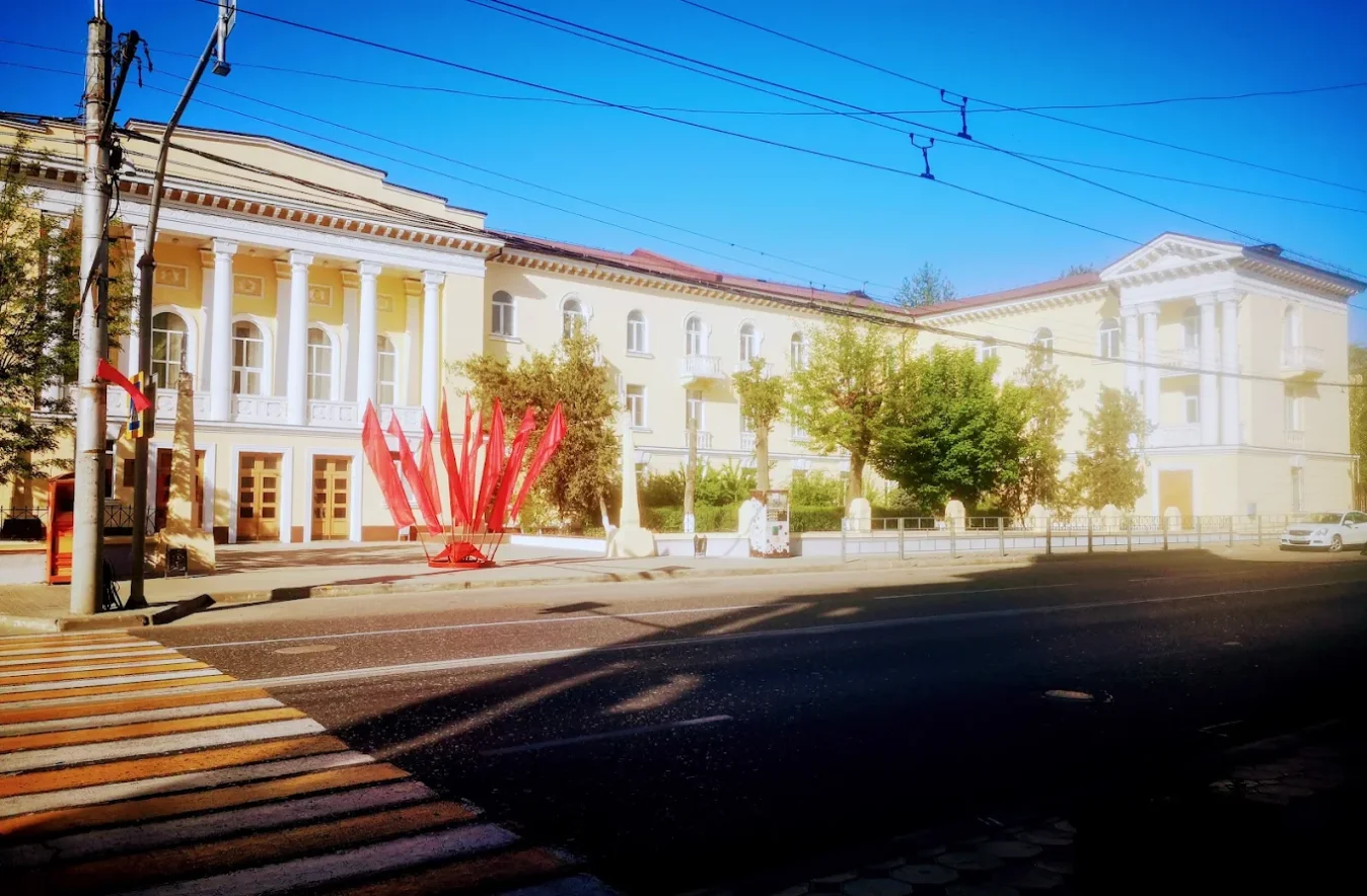 Dagestan State Medical University