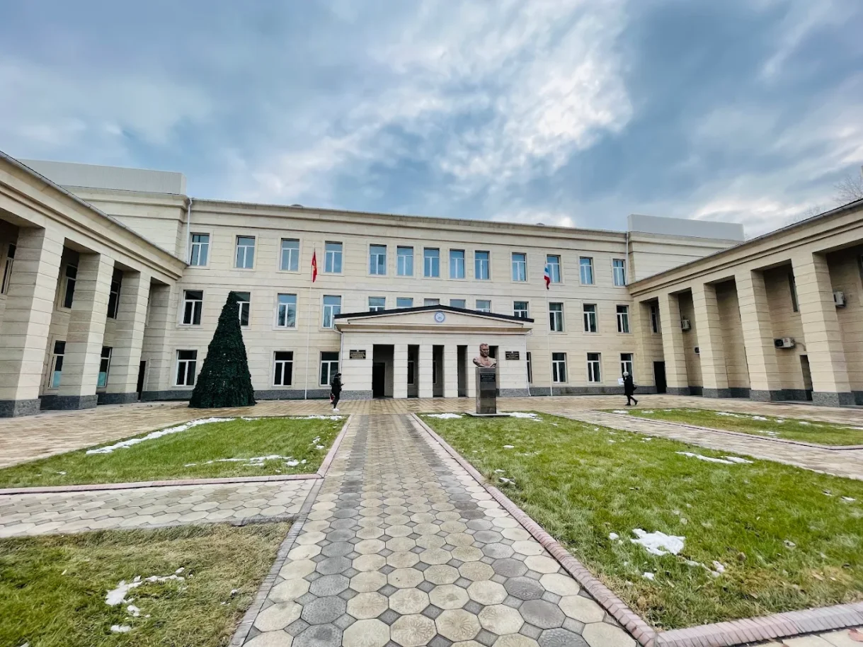 Jalal-Abad State University