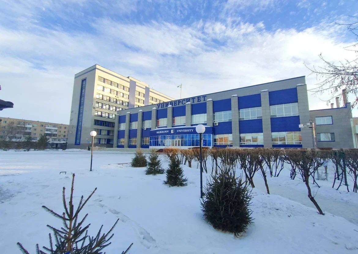 Kokshetau State University