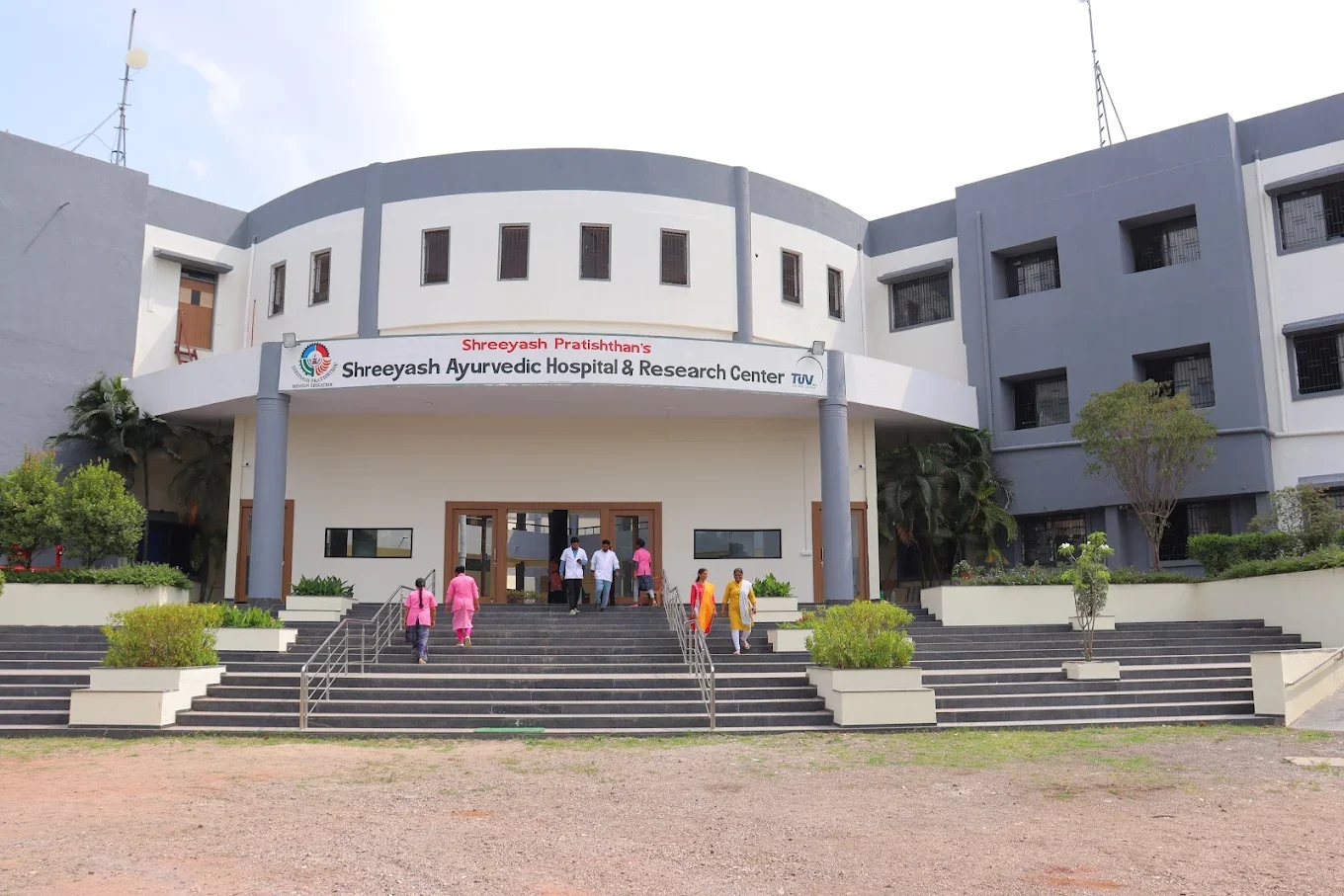 Shreeyash Ayurvedic College & Hospital