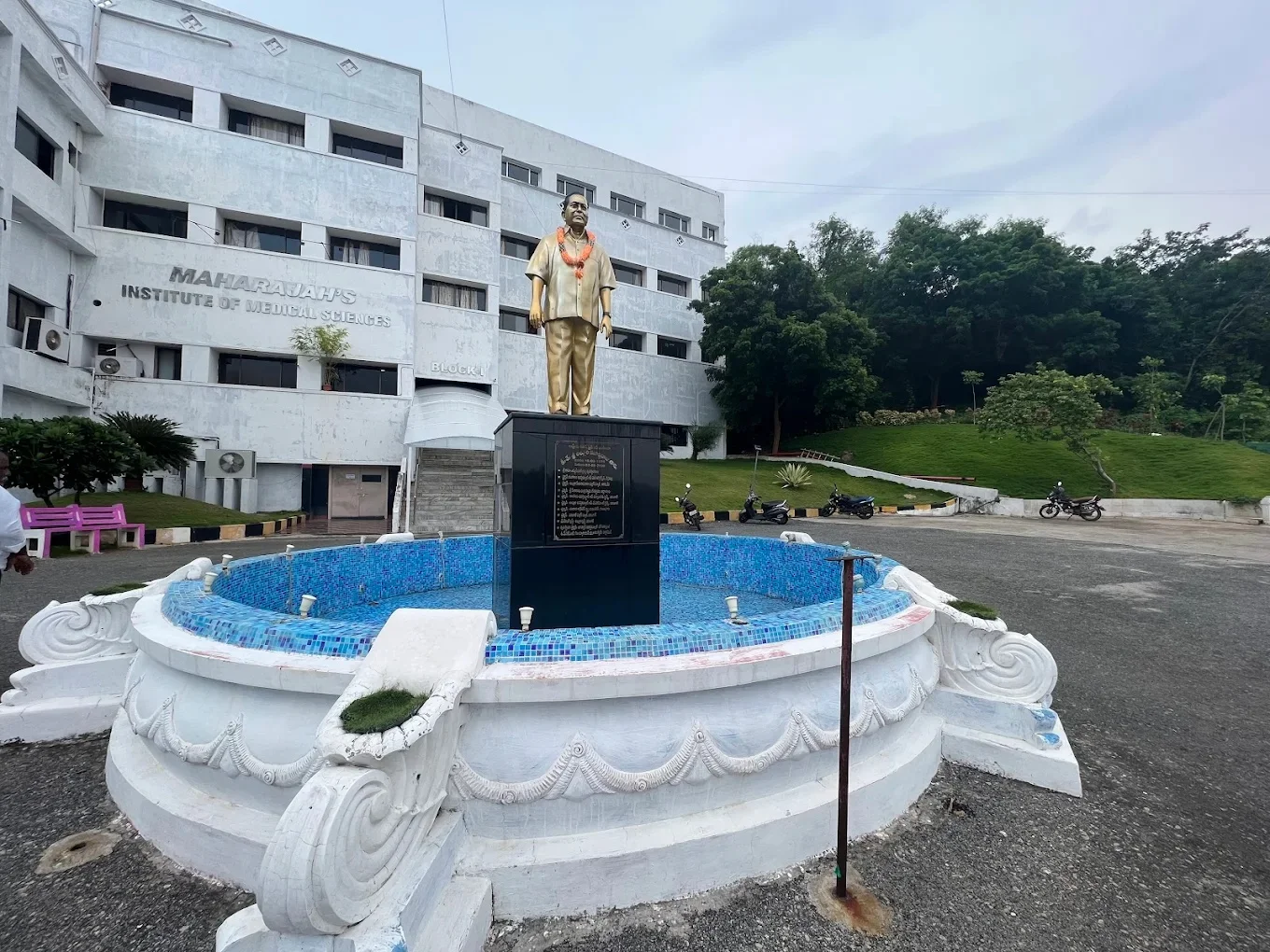 Maharajah Institute of Medical Sciences