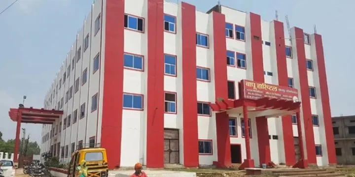 Bapu Ayurvedic Medical College & Hospital