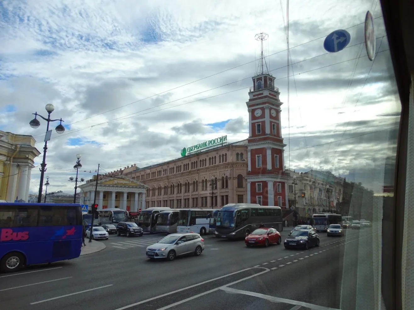 North-Western State Medical University
