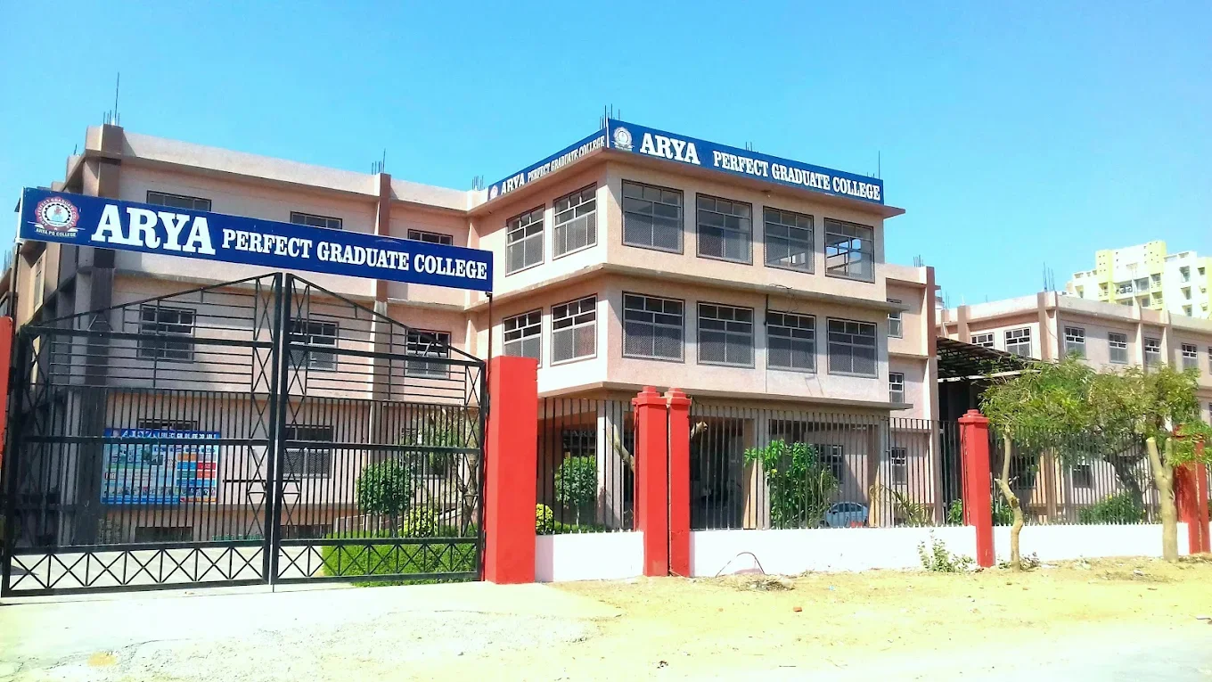 Arya Medical College & Hospital (AMCH)