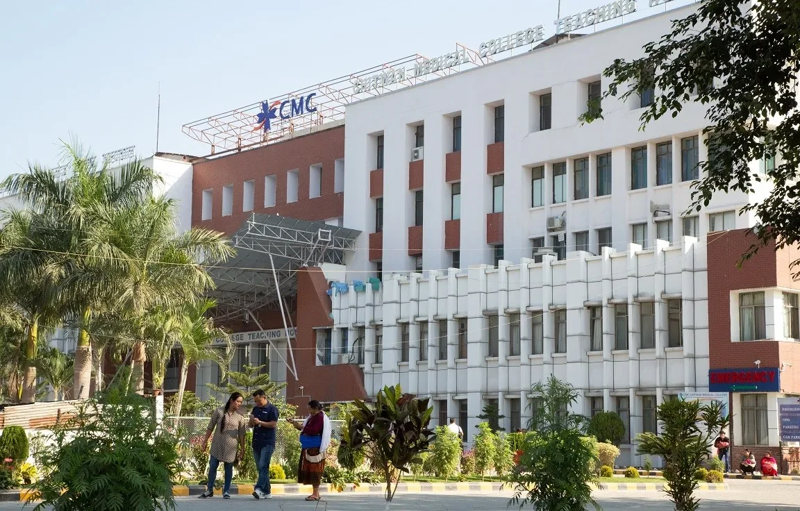 Chitwan Medical College