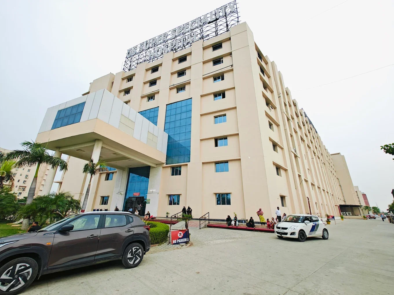 G.S. Medical College & Hospital
