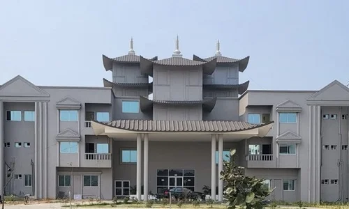 Raigarh Ayurvedic Medical College