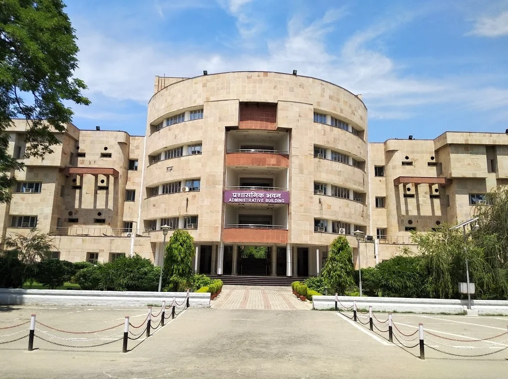 Motilal Nehru National Institute of Technology Allahabad