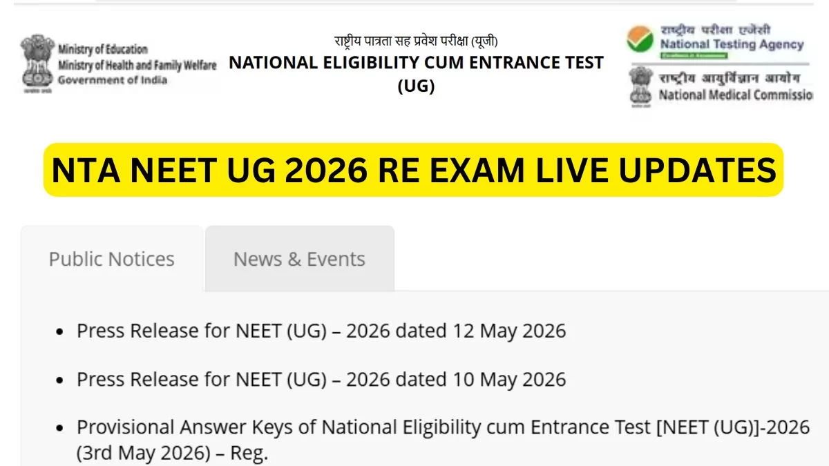 NEET Re Exam Date 2026 (June 21) LIVE: City Choice Filling (Started), Exam Timing, Admit Card Update